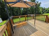 264 Smith Ridgecrest Road - Photo 13
