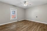 502 Denny Street - Photo 11