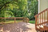 502 Denny Street - Photo 26