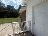 508 Carlton Street - Photo 4