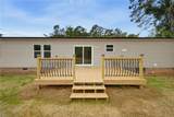 1565 Old Hollow Road - Photo 16