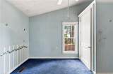 4255 Reid Road - Photo 3