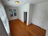 1714 Lynwood Avenue - Photo 9