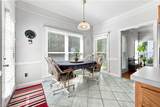 4 Cranebridge Place - Photo 12
