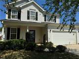 10 Glenrose Court - Photo 1