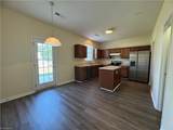 10 Glenrose Court - Photo 5