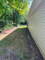 317 Gilbreath Street - Photo 12