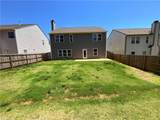 5629 Tier View Trail - Photo 6