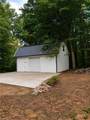 191 Mossdale Road - Photo 8