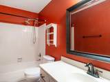 1108 Summer Place - Photo 18