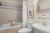 220 Tar Branch Court - Photo 27