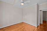 8 Indigo Cove - Photo 33