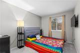 2250 Sunderland Road - Photo 13