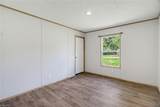 188 Plantation Road - Photo 21