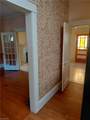 609 Joyner Street - Photo 14