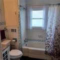 609 Joyner Street - Photo 31