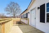 708 Hicks Farm Road - Photo 2