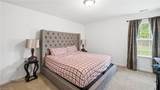 236 Solstice Drive - Photo 23