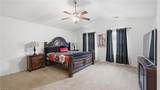 236 Solstice Drive - Photo 27
