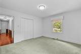 603 Shannon Road - Photo 32