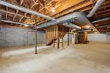 603 Shannon Road - Photo 34