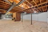 603 Shannon Road - Photo 36