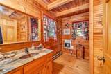219 Ravenwood Drive - Photo 15