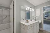 16 Fountain Manor Drive - Photo 25