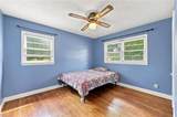 2220 Mckinney Street - Photo 15