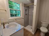 1274 Tredwell Drive - Photo 11