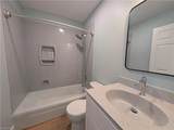 1274 Tredwell Drive - Photo 17