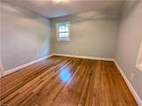 1274 Tredwell Drive - Photo 9