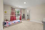 358 Windsor Trail - Photo 32