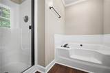 4341 Becks Park Lane - Photo 34