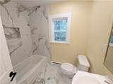 1207 Centennial Street - Photo 6