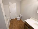 200 Broad Street - Photo 3