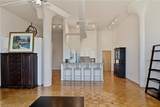 101 Chestnut Street - Photo 24