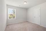 181 Four Andrews Drive - Photo 22