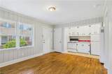 215 Mciver Street - Photo 2