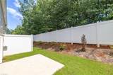 2331 Tribek Court - Photo 26