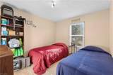 949 Riverview Road Extension - Photo 19