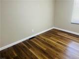 134 Stout Lane - Photo 15