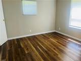 134 Stout Lane - Photo 17