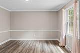 3545 Lakeshore Drive - Photo 7