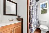 5085 Fairview Church Road - Photo 30