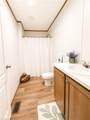 356 Teaberry Lane - Photo 11