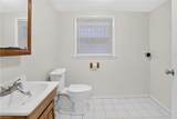 1647 Banbridge Road - Photo 33