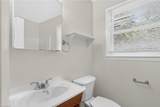 1647 Banbridge Road - Photo 39