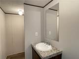 200 Beam Drive - Photo 8