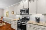 3707 Wheat Street - Photo 17